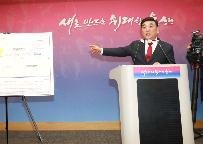 김두겸 울산시장. [사진=울산시]