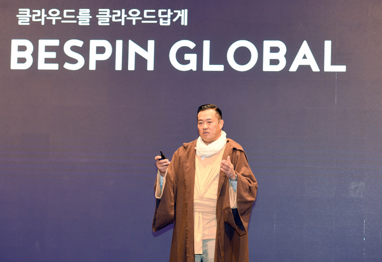 이한주 베스핀글로벌 대표. [베스핀글로벌 제공]