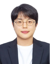 신기정 교수