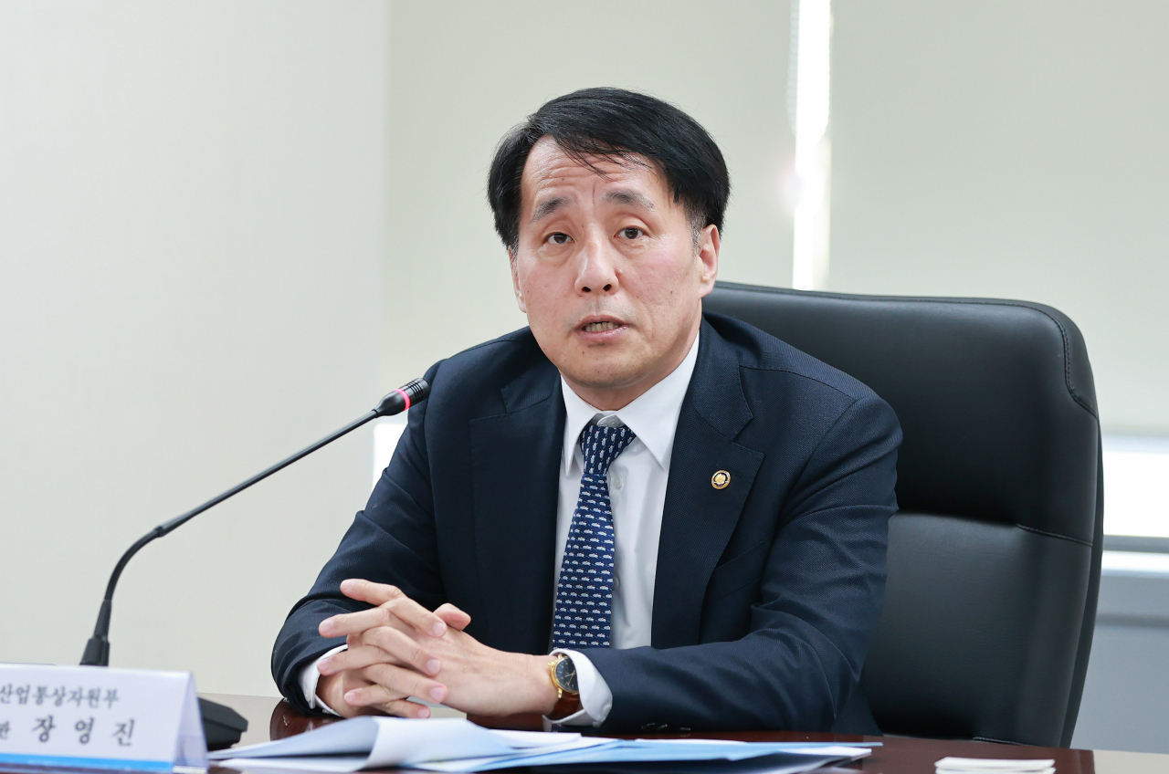 장영진 산업통상자원부 1차관 [연합]