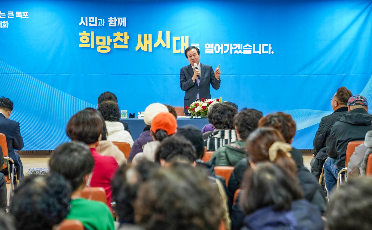 시민과의 대화로 소통행정을 강화하고 있는 박홍률시장