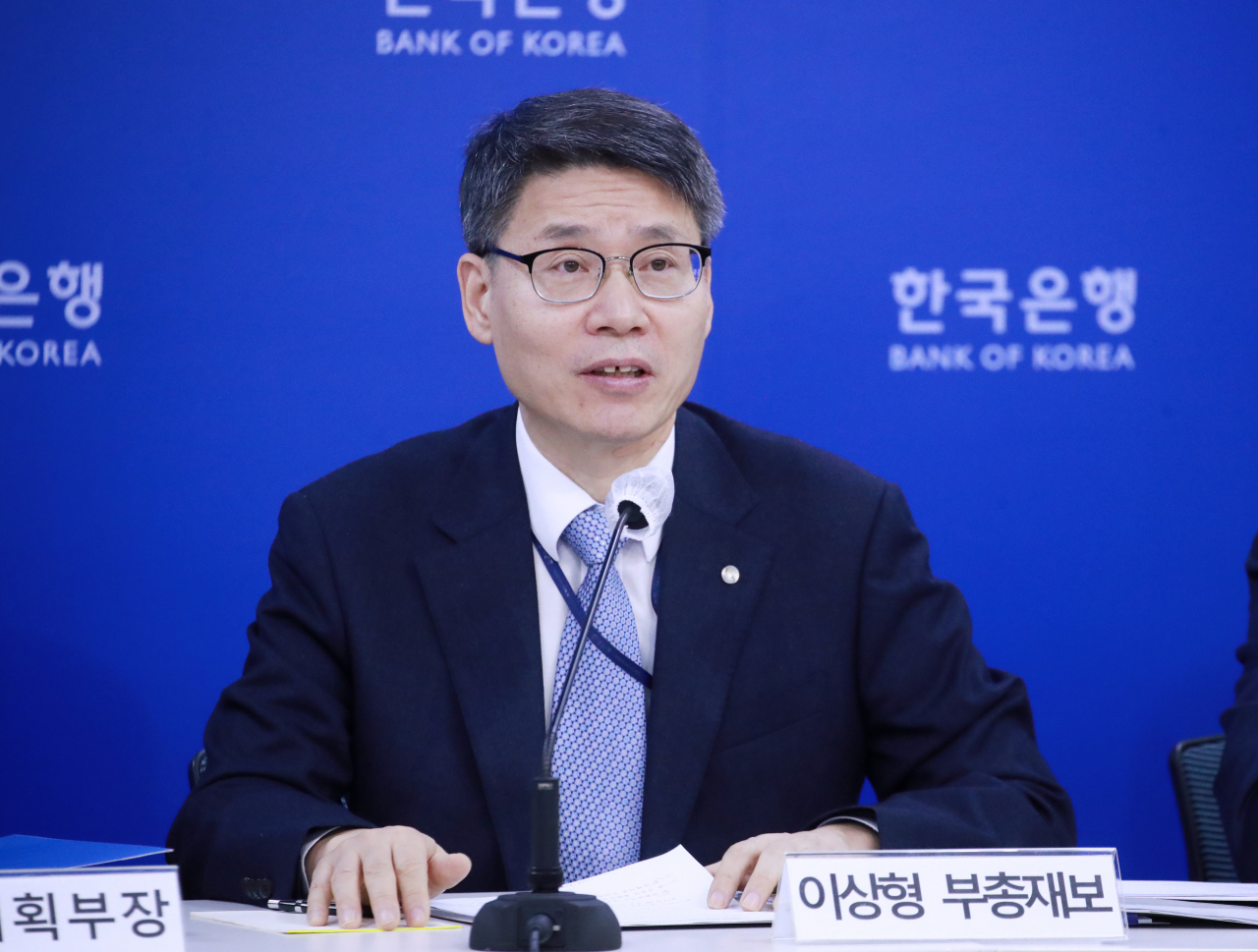 이상형 한국은행 부총재보가 9일 오전 서울 중구 한국은행에서 열린 통화신용정책보고서(2023년 3월) 설명회에서 발언하고 있다. [사진=한국은행]