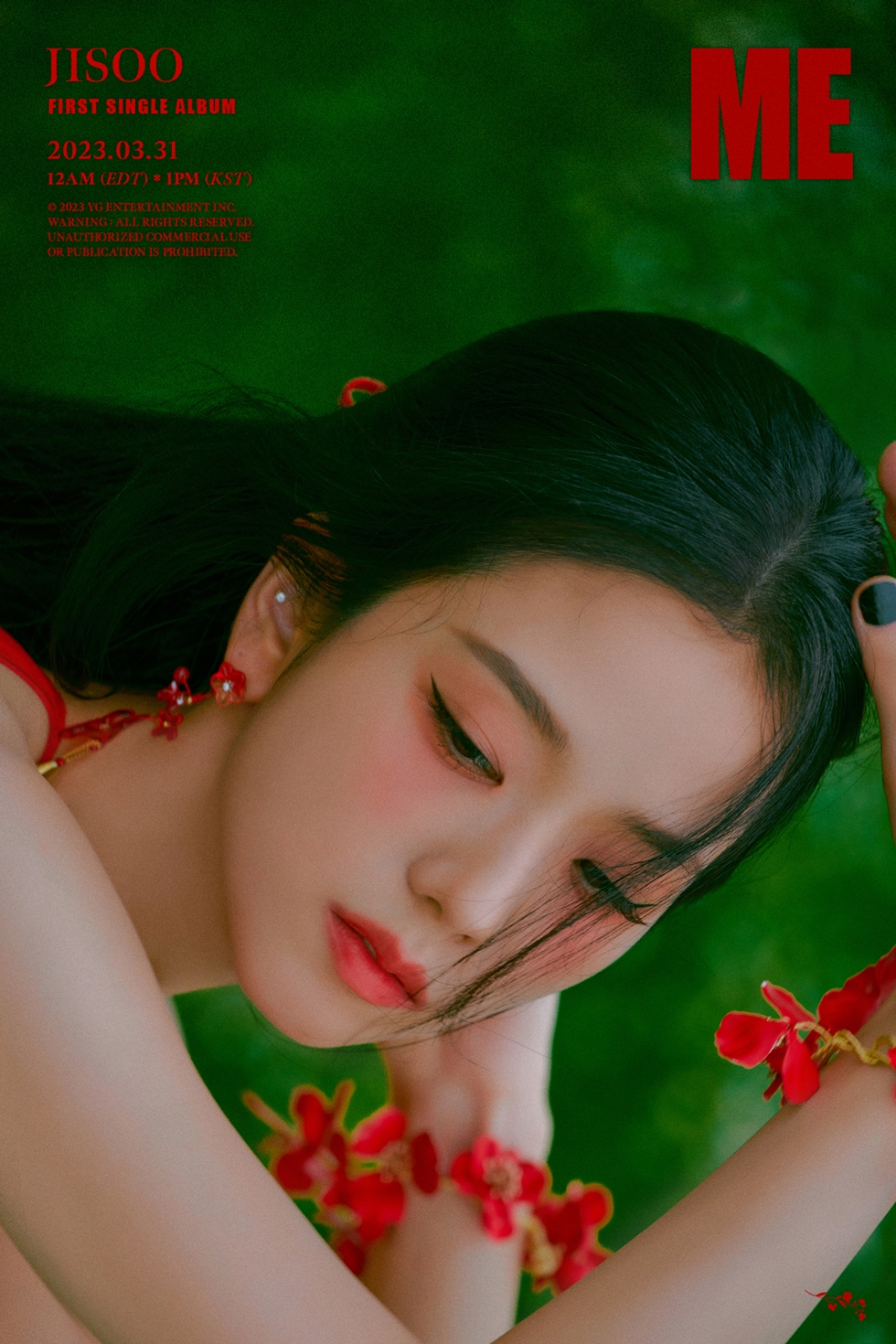블랙핑크 지수 [YG엔터테인먼트 제공]