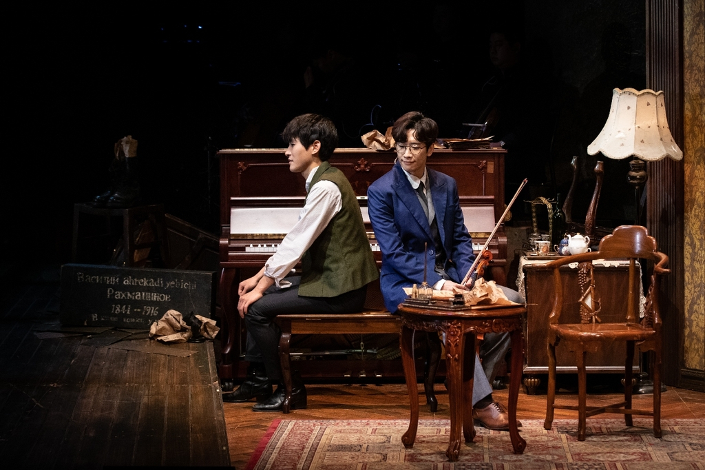 A scene from musical "Rachmaninoff" (National Museum Cultural Foundation)