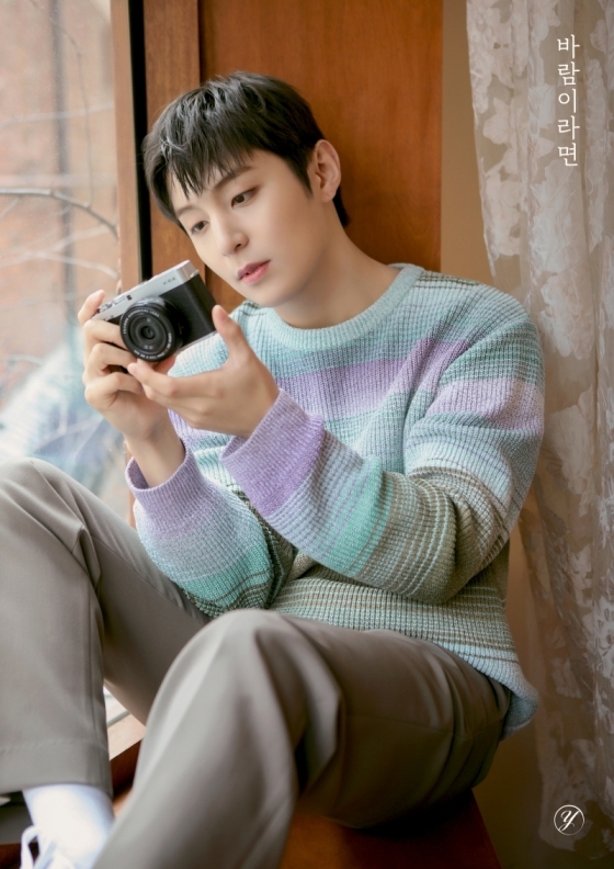 (Credit: Woollim Entertainment)