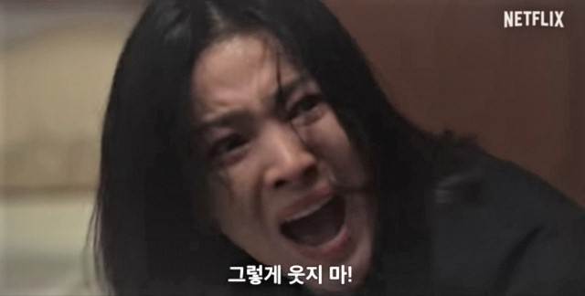 ‘더 글로리’ 파트 2 예고편의 한 장면. [넷플릭스 코리아 유튜브 갈무리]