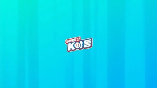 [KBSN SPORTS 유튜브 캡처]