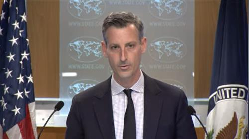 State Department Press Secretary Ned Price is seen answering questions during a daily press briefing at the department in Washington on Thursday. (US Department of State)