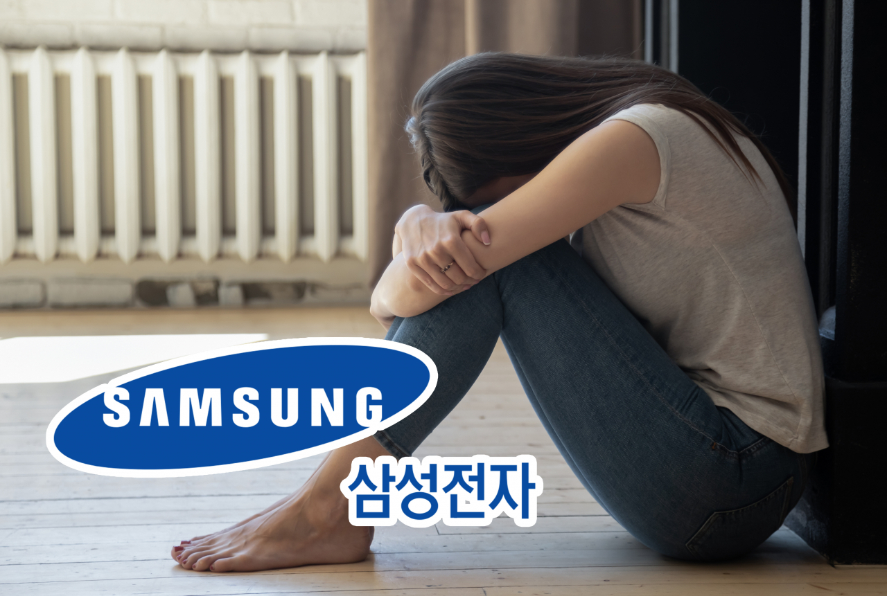 [게티이미지뱅크]