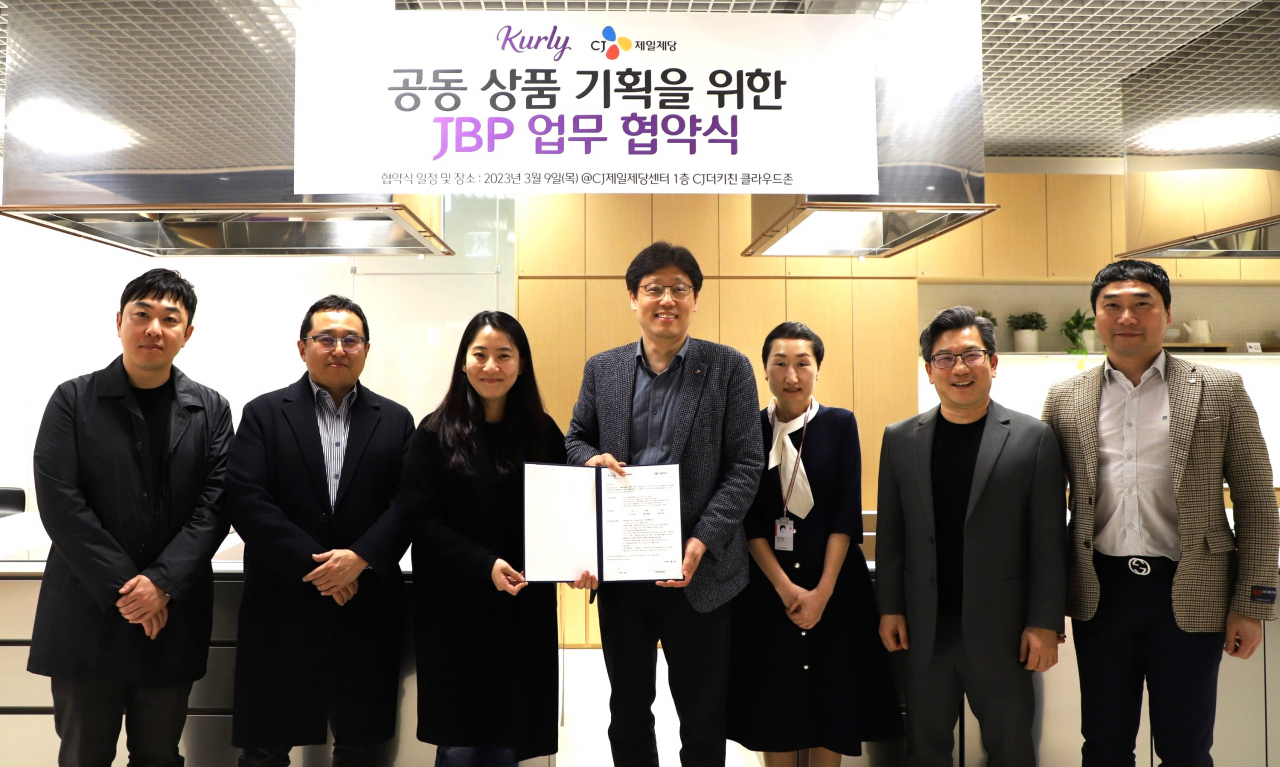 컬리-CJ제일제당 파트너십. [컬리 제공]