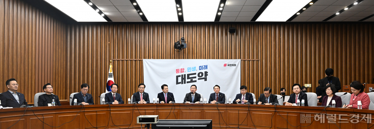 10일 서울 영등포구 여의도 국회에서 국민의힘 원내대책회의가 열리고 있다. 임세준 기자