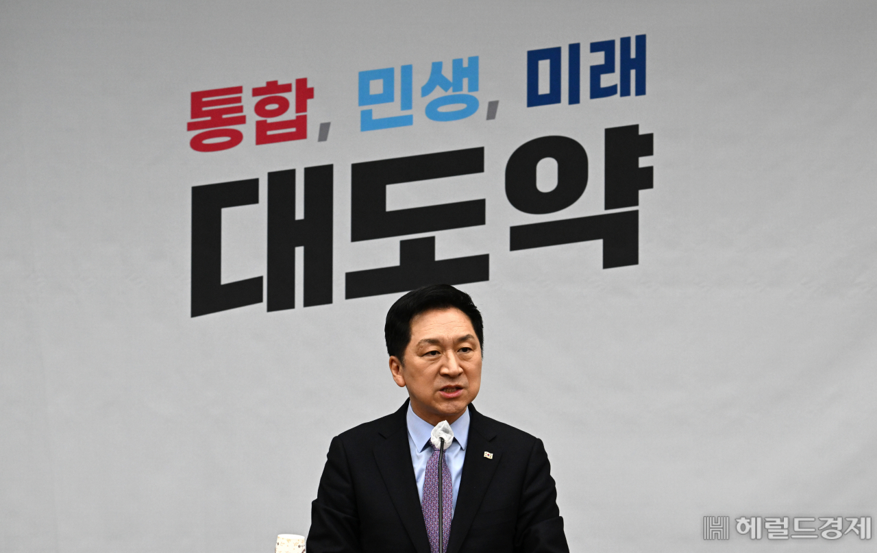 10일 서울 영등포구 여의도 국회에서 국민의힘 정책의원총회가 열려 김기현 대표가 발언하고 있다. 임세준 기자