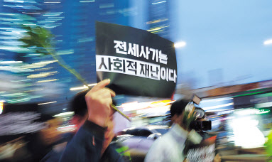 인천 미추홀구 전세사기 피해자를 위한 추모행진 모습. [연합]