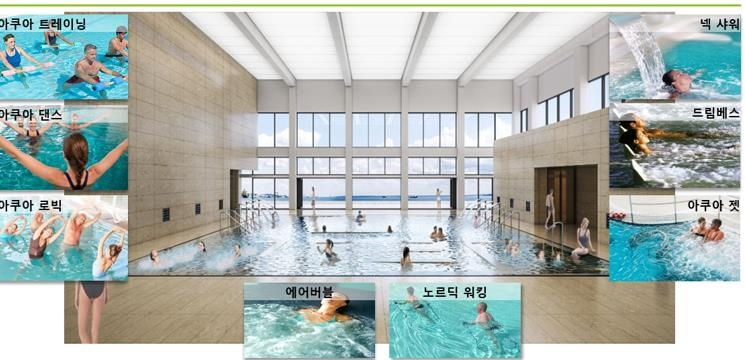 해양 치유센터 이용시설[완도군 제공]