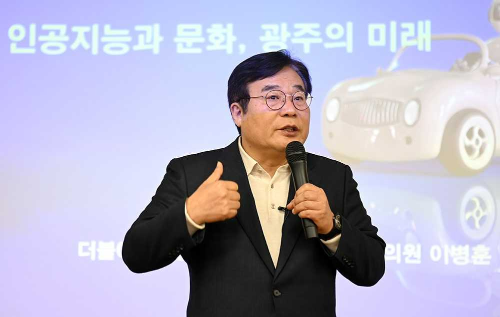 호남대학교(총장 박상철)는 10일 오전 본관 4층 대회의실에서 이병훈 국회의원을 초청해 명사 특강을 실시했다.
