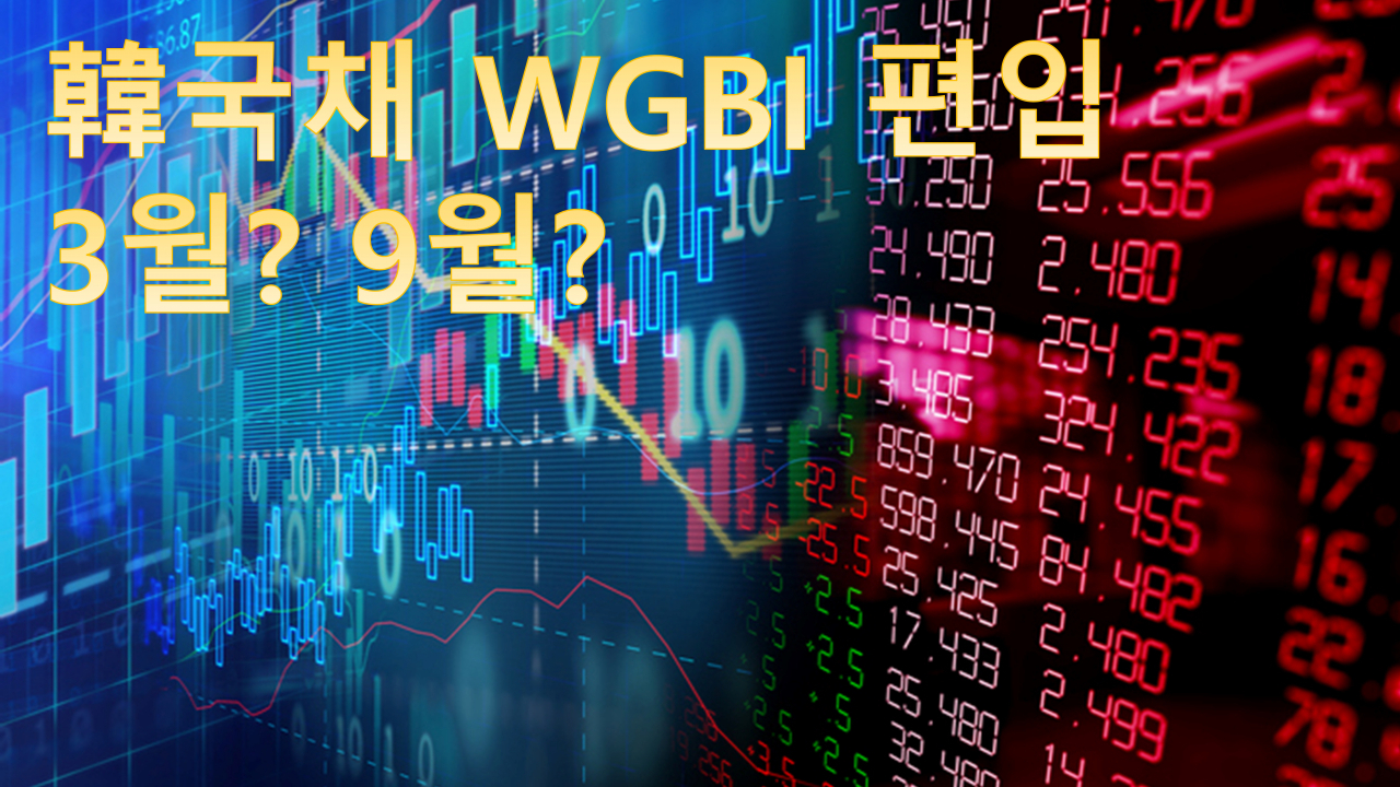 [게티이미지뱅크]