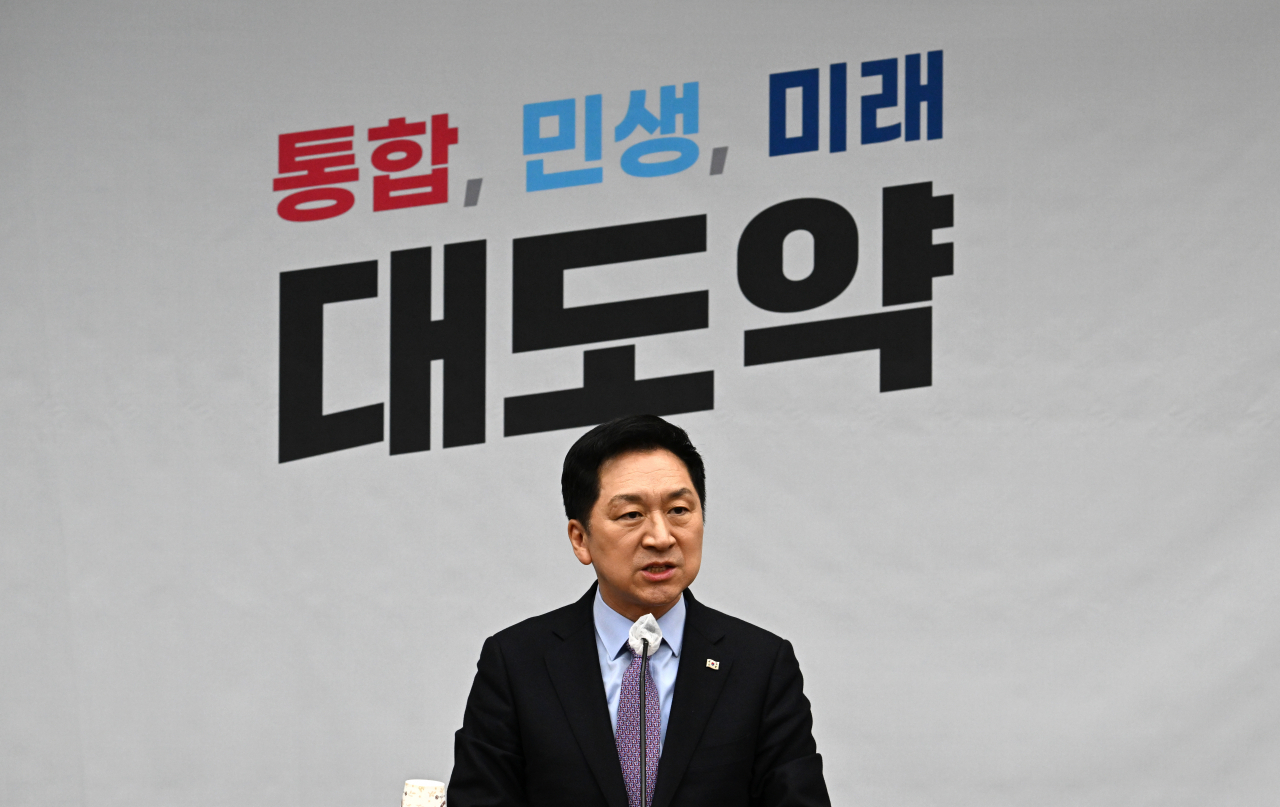 10일 서울 영등포구 여의도 국회에서 국민의힘 정책의원총회가 열려 김기현 대표가 발언하고 있다. 임세준 기자