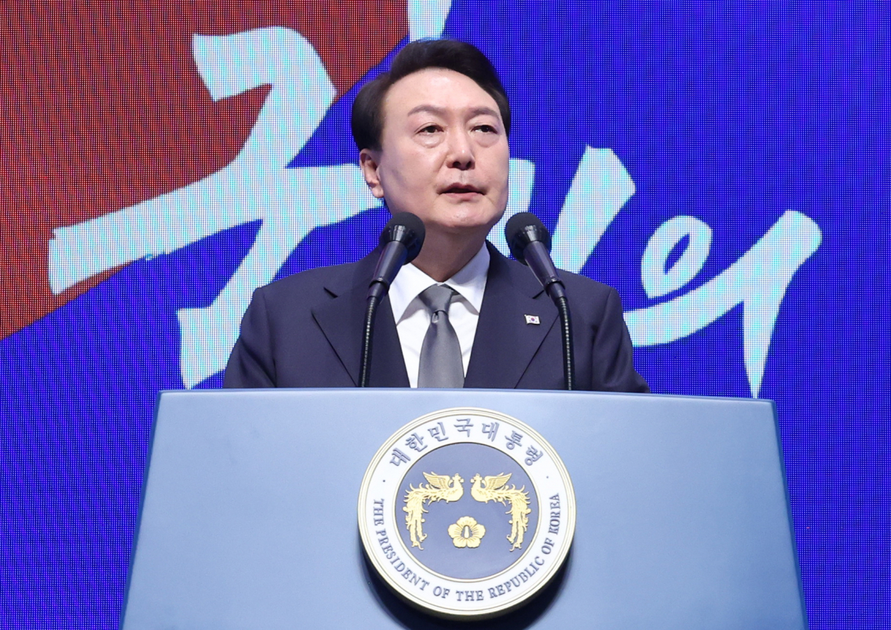 윤석열 대통령이 지난 1일 서울 중구 유관순 기념관에서 열린 제104주년 3·1절 기념식에서 기념사를 하고 있다. [연합]