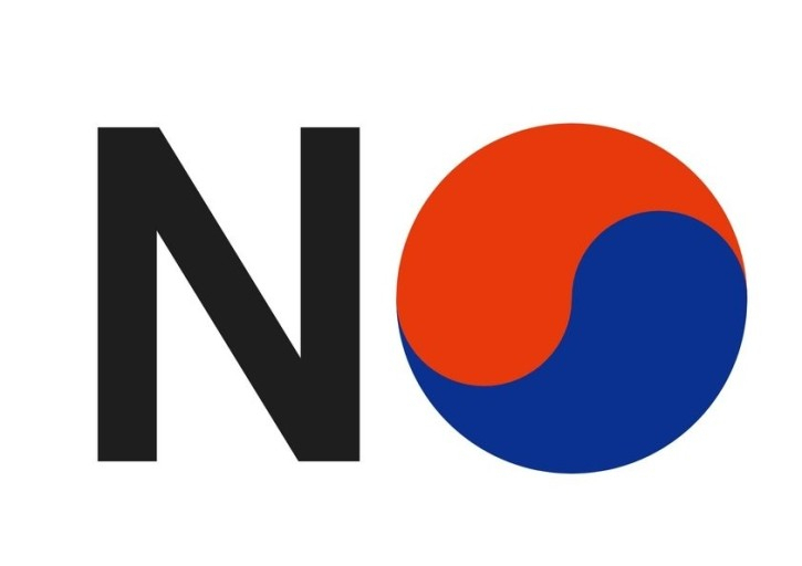 헤럴드경제DB