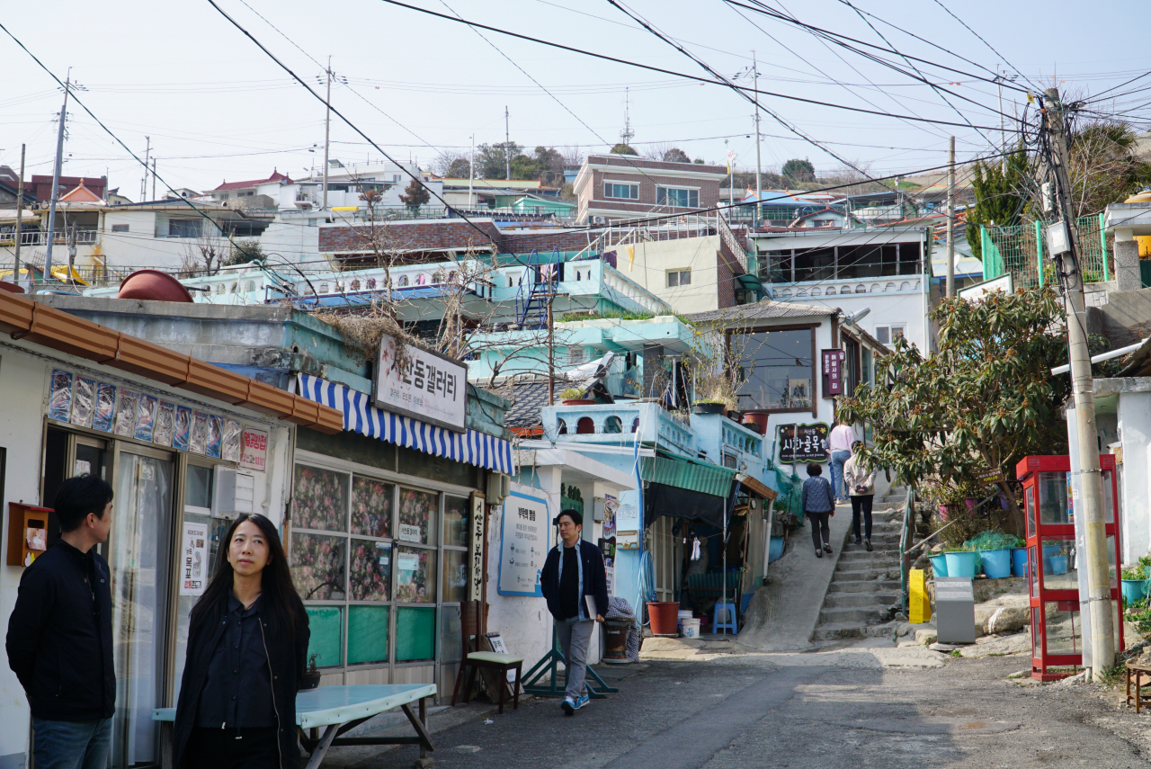 서산동