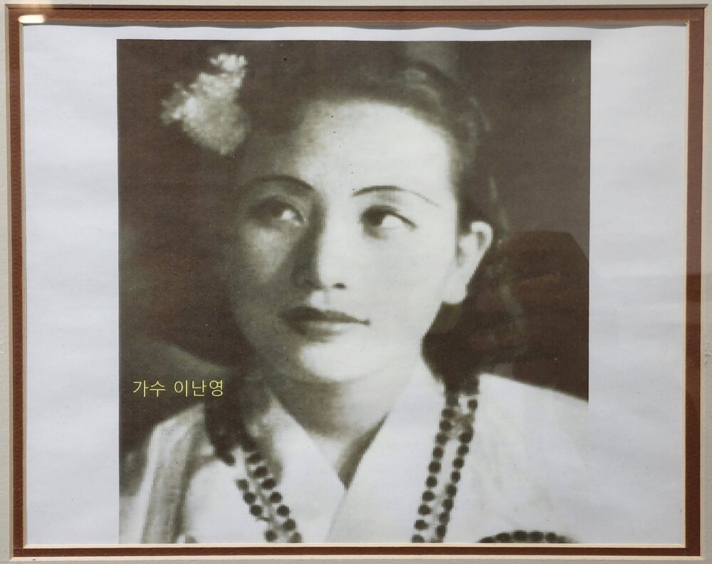 ‘재벌집 막내아들’의 며느리? 요즘 드라마 여자주인공 느낌의 이난영 데뷔 초기 모습