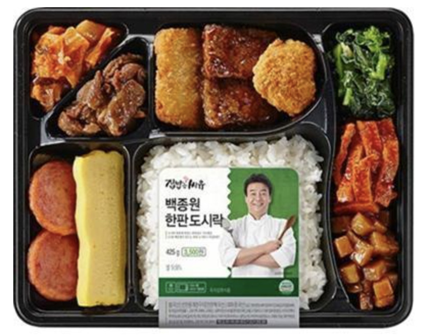 CU가 2015년 출시한 ‘백종원 도시락’. [BGF리테일 제공]