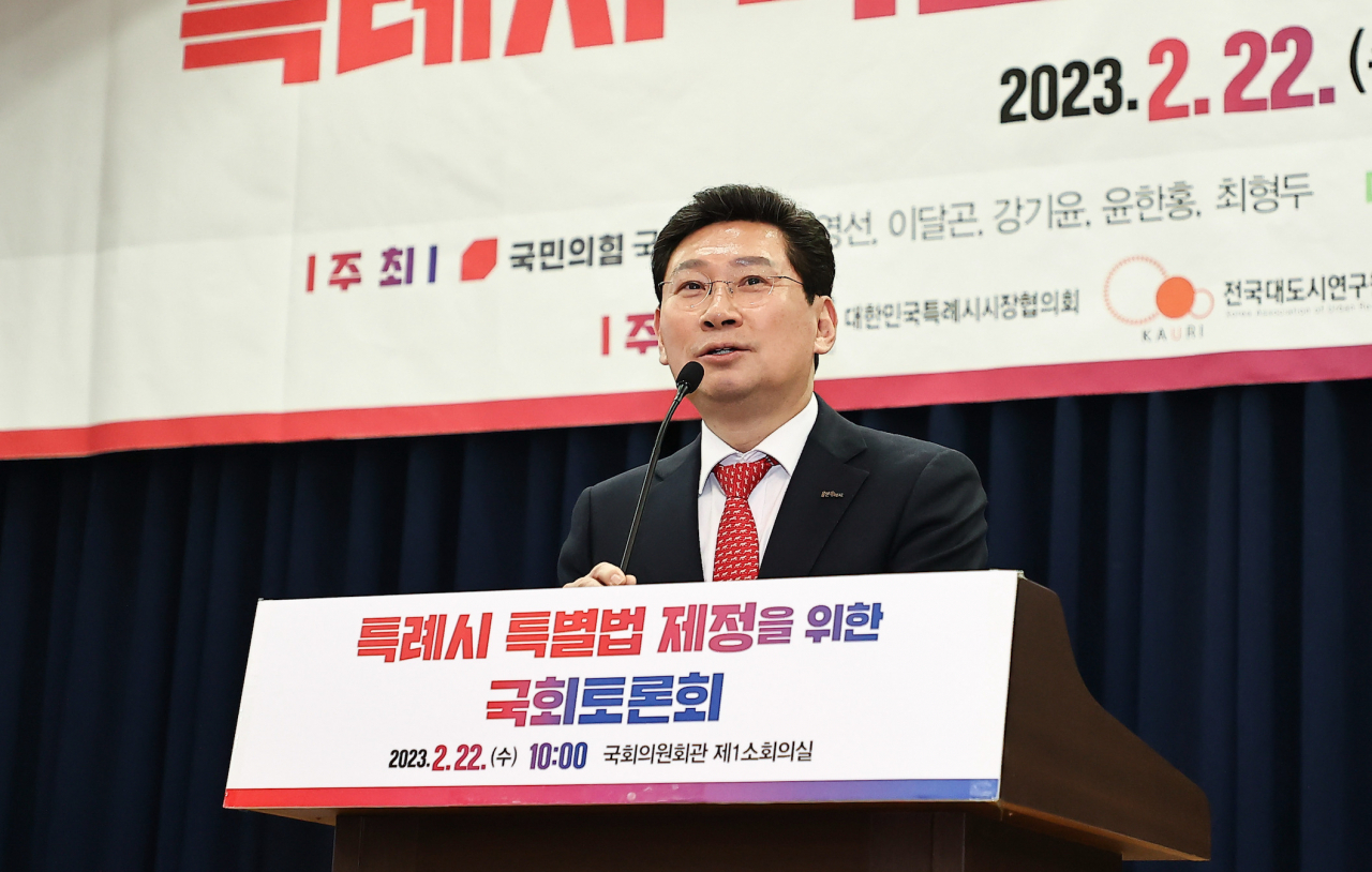 이상일 용인시장.