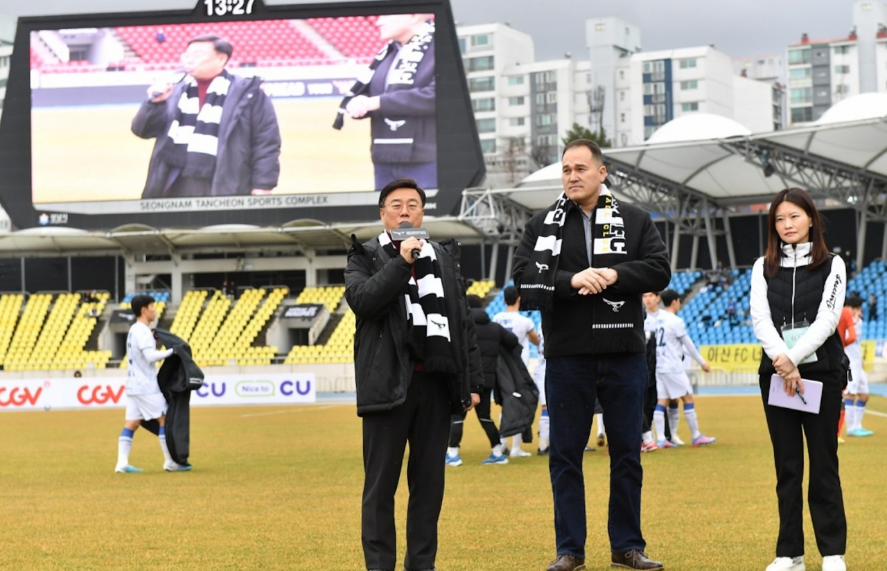 신상진 성남시장 한미 동맹 70주년 맞아 로이드 브라운 주한미군 용산기지 사령관.