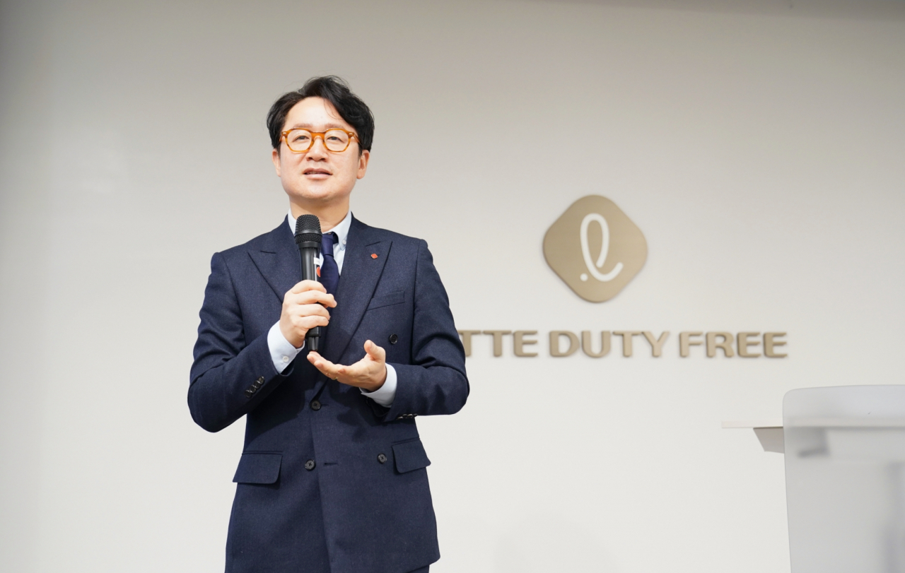 김주남 롯데면세점 대표. [롯데면세점 제공]