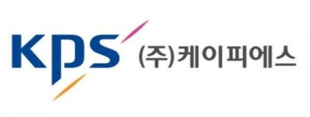 [케이피에스]