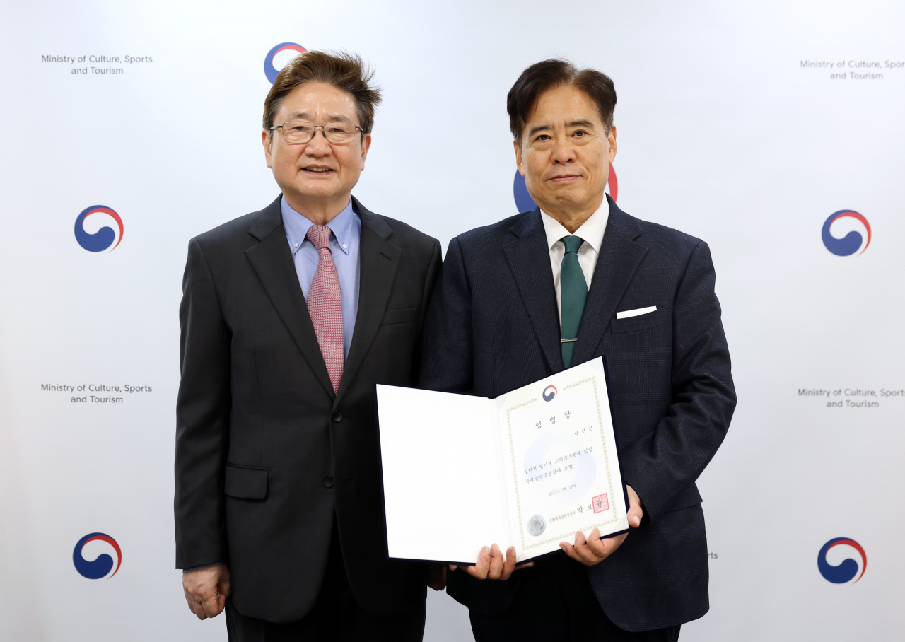 박보균 문체부 장관, 박인건 전 대구오페라하우스 대표 [문화체육관광부 제공]