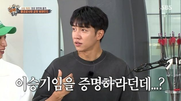 “유명인 인증 파란딱지 달라” 한가인도 어렵게 받았는데…돈만 내면 다 준다?