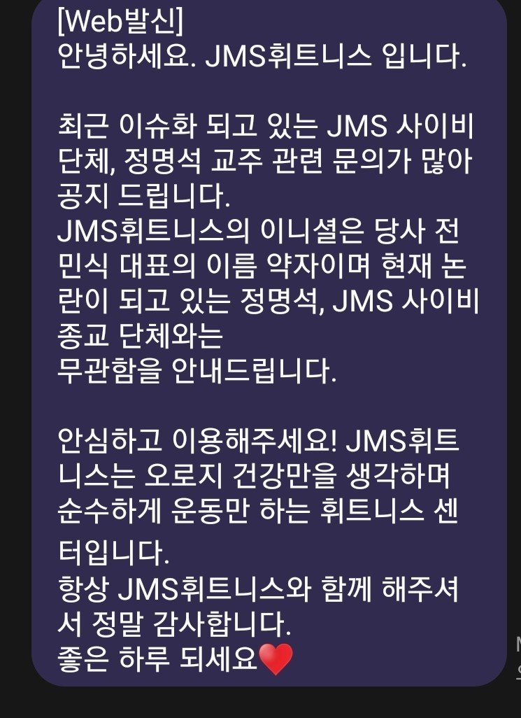 온라인커뮤니티 캡쳐