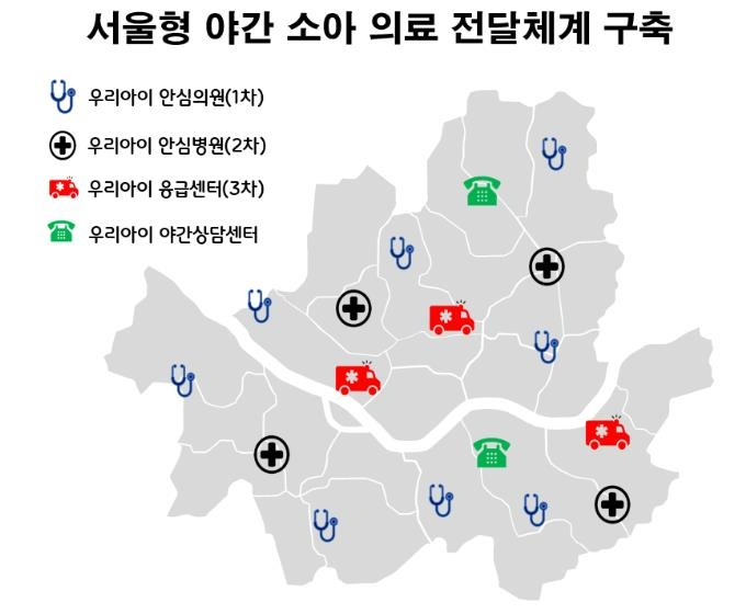 [연합]