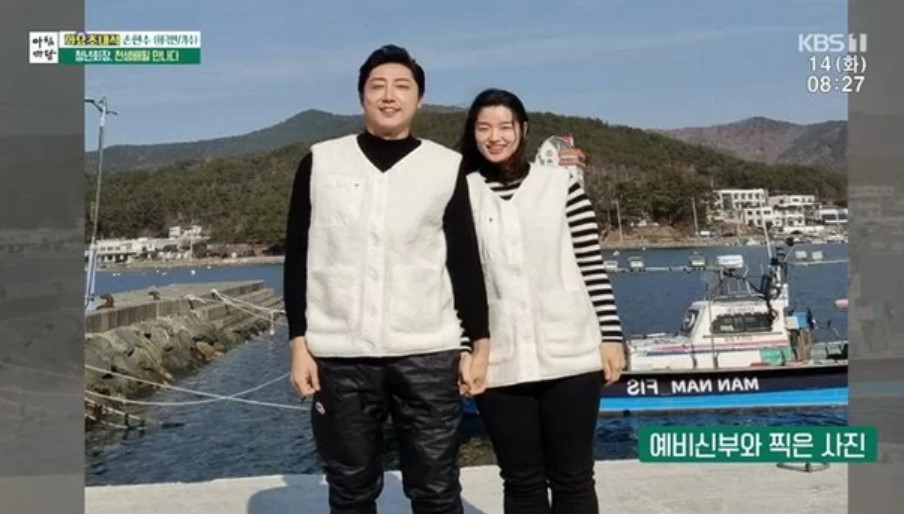 [KBS 아침마당]
