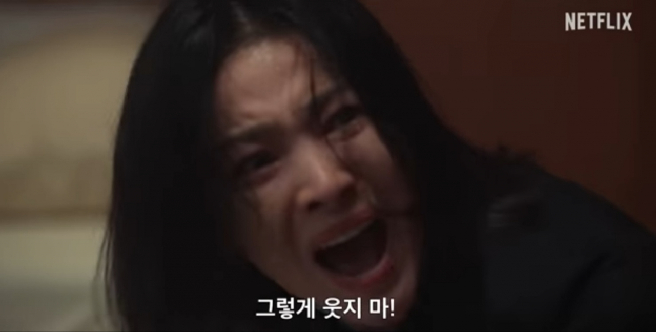 [넷플릭스 더글로리]