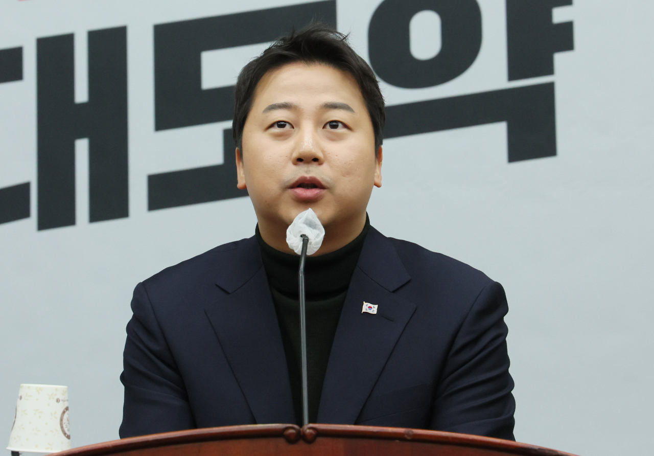 국민의힘 장예찬 청년최고위원. [연합]