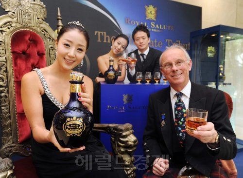 62건 살루트