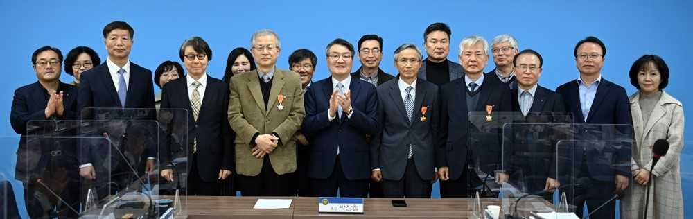 호남대 퇴직교원 공로패