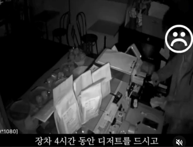 [써니브레드 인스타그램]