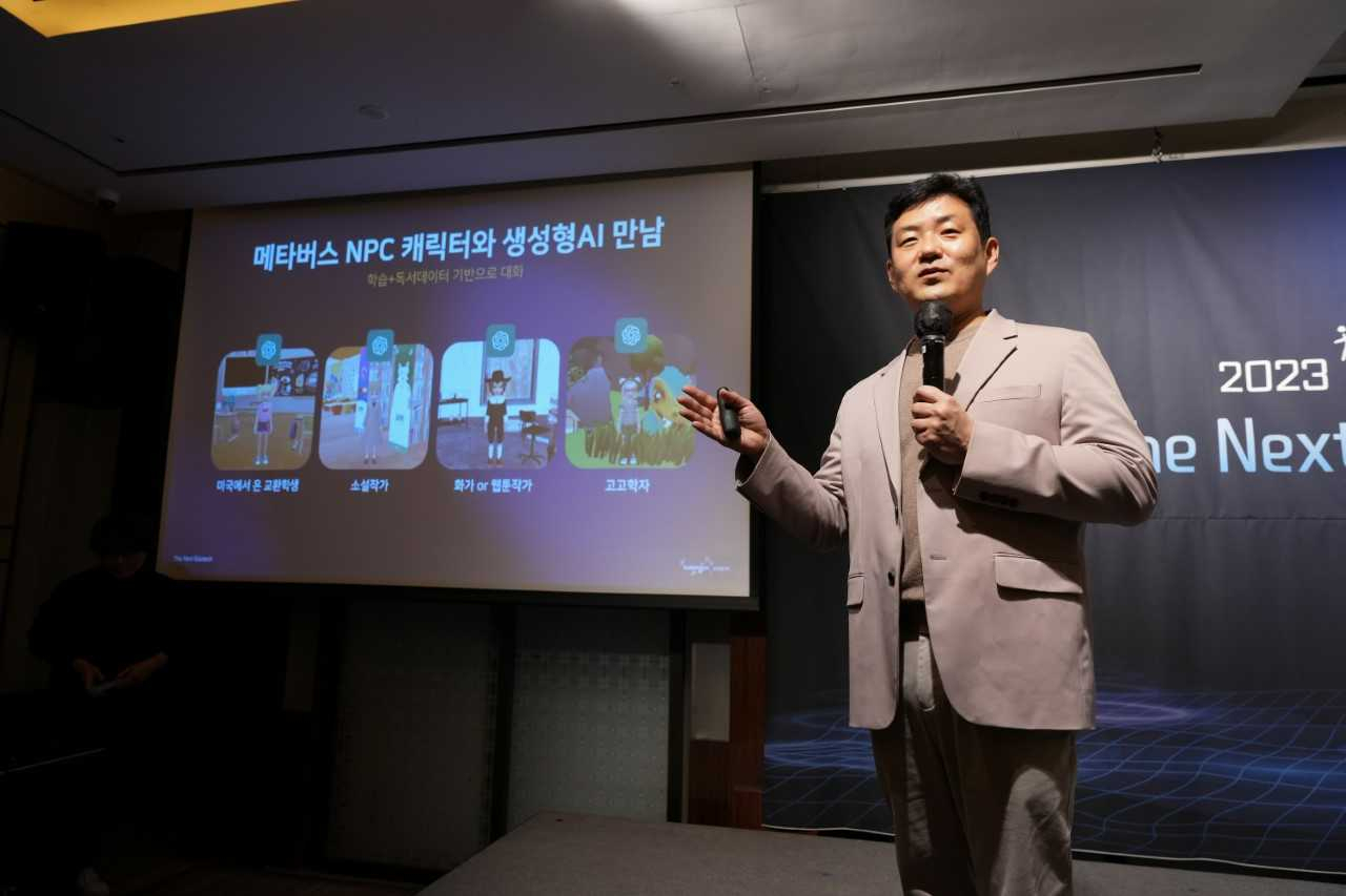 이재진 웅진씽크빅 대표가 15일 서울 중구 소공동 웨스틴조선 서울에서 진행한 기자간담회에서 생성형AI를 도입한 새로운 에듀테크 상품에 대한 계획을 전했다.[웅진씽크빅 제공]