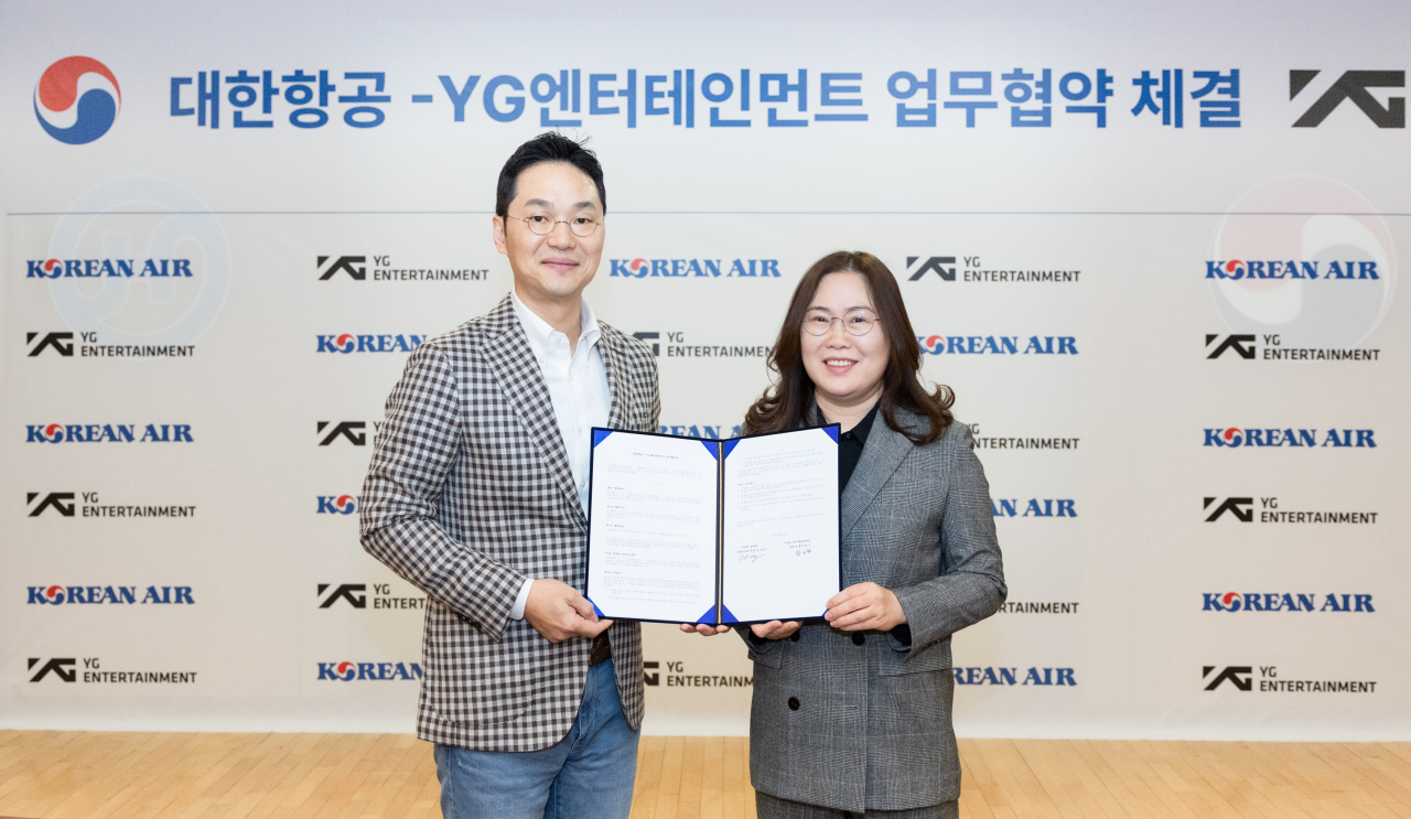 대한항공, YG와 전략전 파트너십…“시작은 블랙핑크 공식 후원” - 헤럴드경제