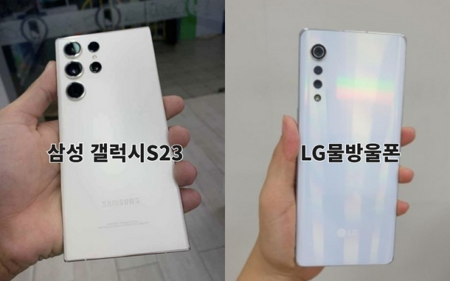 [헤럴드경제DB]