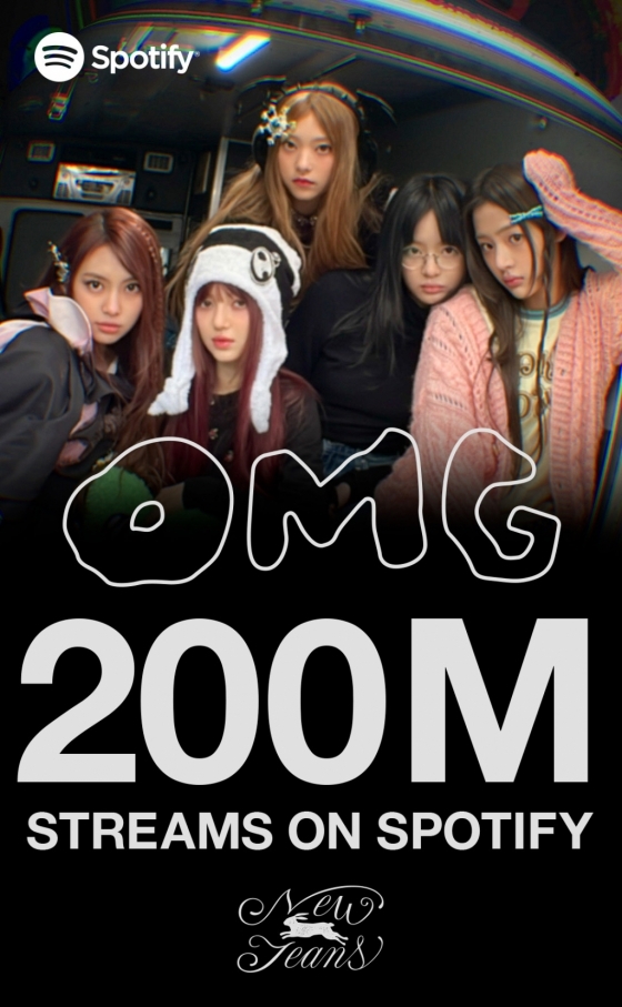 Today's K-pop] NewJeans tops 200m Spotify streams with 'OMG