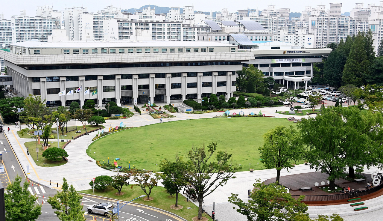 인천광역시