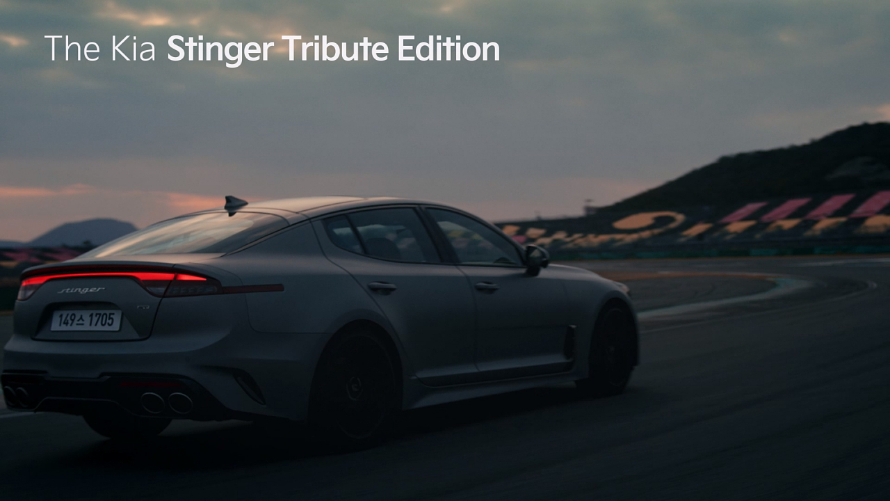 ‘스팅어에 대한 헌사(A Tribute to Stinger)’ 광고 캠페인 중 한 장면 [이노션 제공]