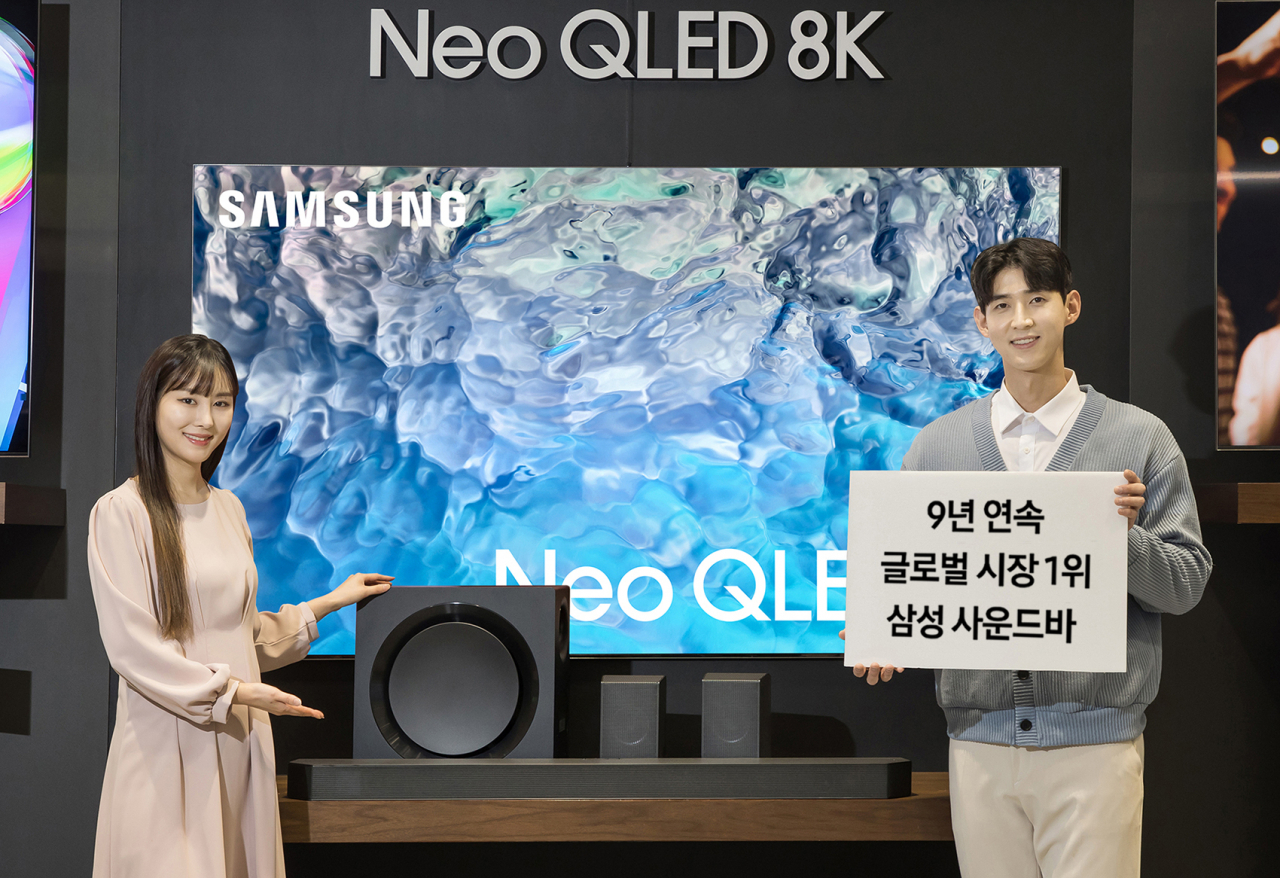삼성전자가 사운드바(SoundBar) 시장에서 9년 연속 글로벌 판매 1위를 기록했다고 16일 밝혔다. [삼성전자 제공]