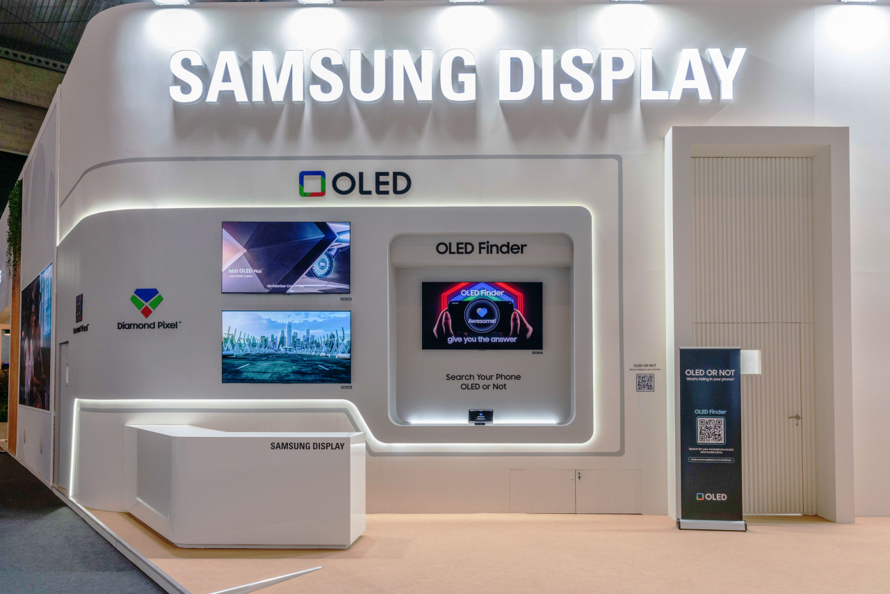 삼성디스플레이가 ‘MWC 2023’에서 먼저 선보인 OLED 파인더(Finder) 서비스 [삼성디스플레이 제공]