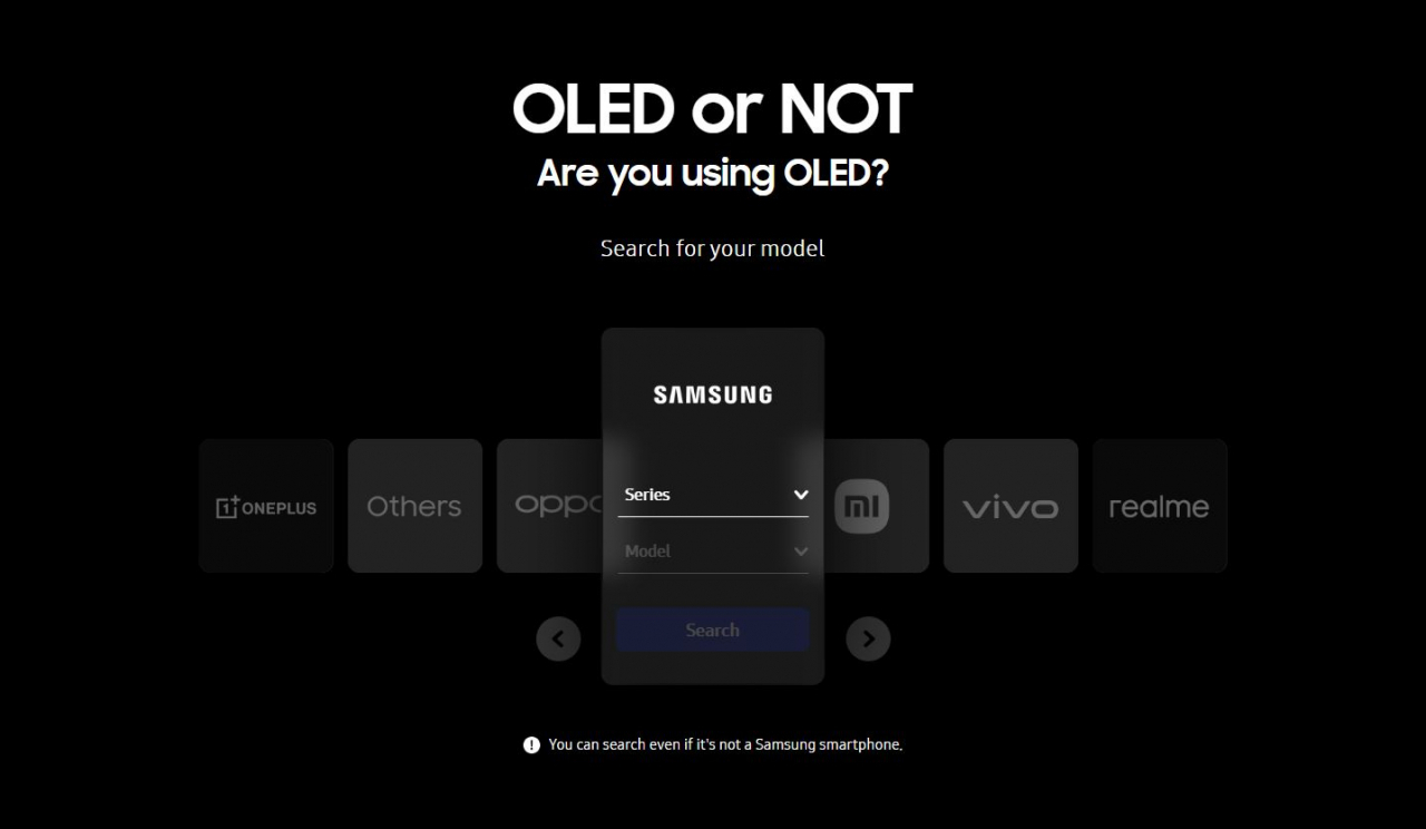 삼성디스플레이가 런칭한 ‘OLED 파인더(Finder)’ 사이트 메인 검색 화면 [삼성디스플레이 제공]