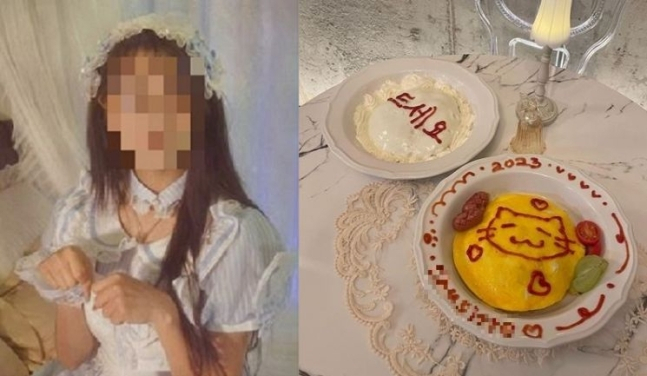 메이드 카페의 하녀복 입은 종업원과 대표메뉴 오므라이스.[메이드 카페 인스타그램 캡쳐] .